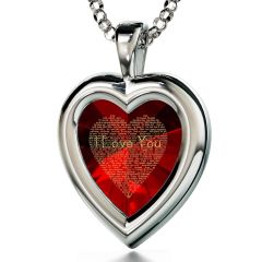 Nano 24k Gold Inscribed "I LOVE YOU" In 120 Languages Heart Pendant - Red