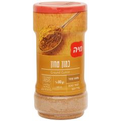Ground Cumin Seasoning - Holy Land Spices