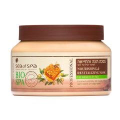 Bio Spa Hair Mask with Olive Oil Jojoba and Honey