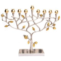 Hanukkah Menorah - Pomegranates + Hammer Work