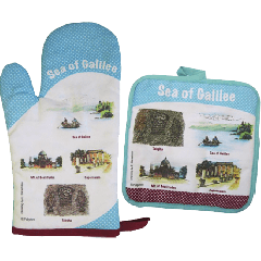 Sea of Galilee Oven Mitt & Pot Holder Set