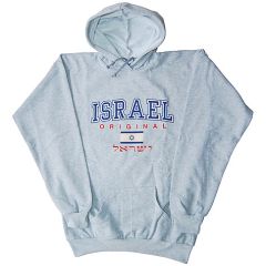 Original Israel Hoodie