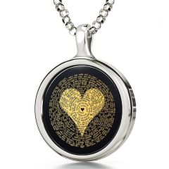 Nano 24k Gold Inscribed "I LOVE YOU" In 120 Languages Christian Pendant - Onyx and Sterling Silver