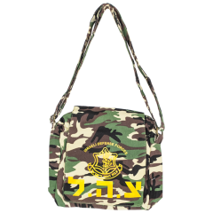 IDF Camouflage Medic Bag