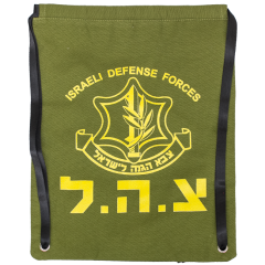 IDF Medic Bag