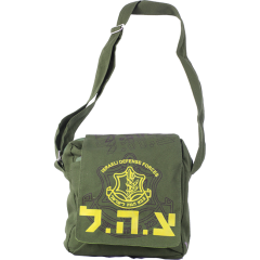IDF Medic Bag