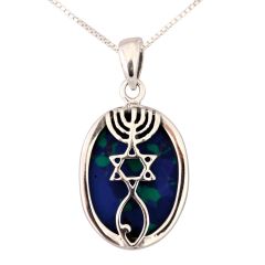 'Grafted In' 925 Sterling Silver Messianic Symbol mounted on King Solomon Stone (The Eilat Stone) Oval Pendant