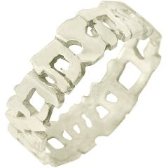 Isaiah 43:1 Hebrew Scripture Ring