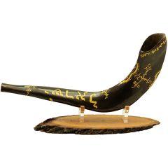 Ram's Decorated Shofar By Artist Sarit Romano - Magen David with Menorah and 'Israel' Written in Hebrew