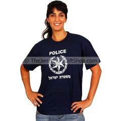 Israeli Police T-Shirt