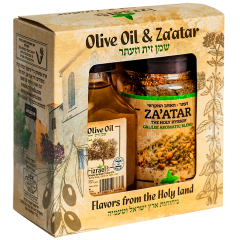 Izrael Olive Oil and Hyssop Set of Seasonings