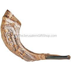 Jerusalem Walls Silver Shofar