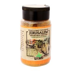 Jerusalem Grilled Meat Spice Mix