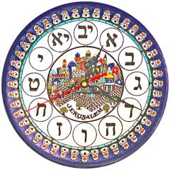 Jerusalem - Armenian Ceramic Clock