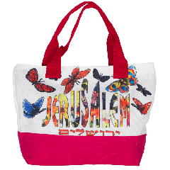Jerusalem Camel Mount of Olives Canvas Tote Bag - Gold Foil - Zipper 