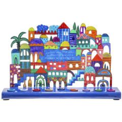 Jerusalem Hanukkah Menorah