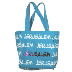 Jerusalem Tote Bag in Pink or Blue
