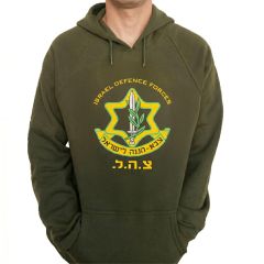 IDF Hoodie Sweatshirt
