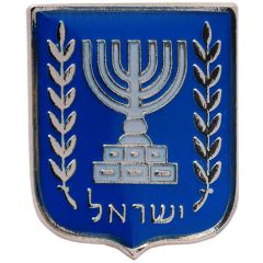 Lapel Pin Israel Menorah