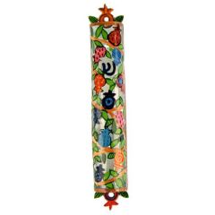 Yair Emanuel - Laser Cut Hand Painted Metal 'Pomegranate' Mezuzah