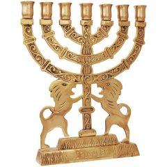 'Lion of Judah' Jerusalem Solid Brass Menorah