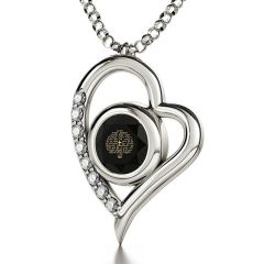 Nano 24k Gold Scripture 'The LORD's Prayer' Inscribed in Hebrew on Swarovski - Sterling Silver 'Heart' Necklace