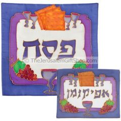 Matza cover - silk set