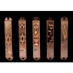 Mezuzah Cases - Set of 5 Antique Design - Mixed