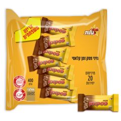 Mini Pesek Zman Chocolate Bars