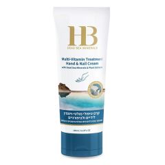 Multi Vitamin Treatment Hands and Nails Cream
