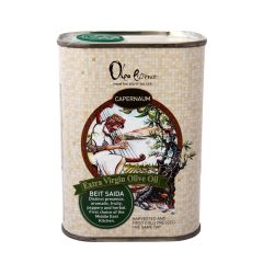 Capernaum Extra Virgin Olive Oil
