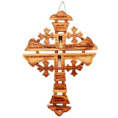 'The Lord's Prayer' Engraved Olive Wood Cross Wall Hanging with Oil, Water and Incense