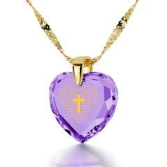 Nano 24k Gold Scripture 'The LORD's Prayer' Inscribed in English on Zirconia stone - Amethyst