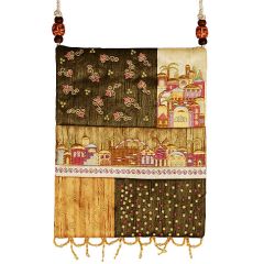 Patchwork Silk Embroidered Bag - Jerusalem - Gold