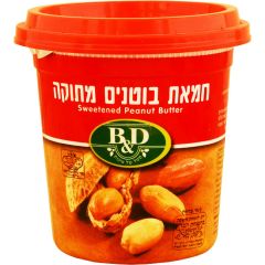 Peanut Butter - Sweetened