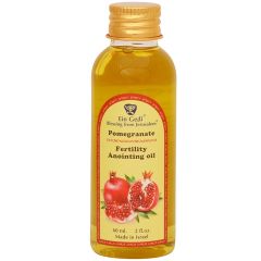 Pomegranate Anointing Oil - Fertility - Made in Israel - 60ml