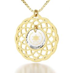 Nano 24k Gold "Priestly Blessing" in Hebrew Scripture Inscribed on Zirconia - 3 Microns Gold Plated Necklace