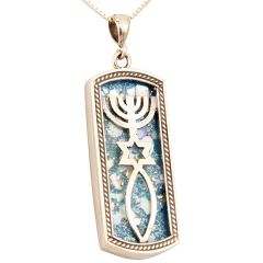 Roman Glass 'Grafted In' Messianic Pendant - 925 Sterling Silver - Oblong - Made in Israel