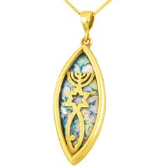 Roman Glass 'Grafted In' Messianic Pendant - 14k Gold - Ellipse - Made in Israel