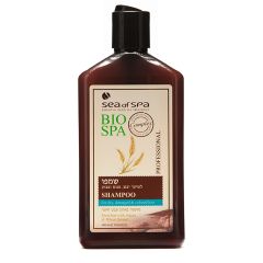 Bio Spa Shampoo with Argan and Wheat Sprout