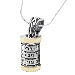 Silver and 9kt Gold Cylinder Aaronic Blessing Pendat