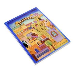 Jerusalem Notepad by Israeli Artist Yair Emanuel