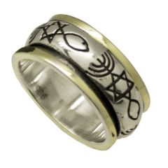 Sterling Silver and 9kt Gold Grafted In Ring