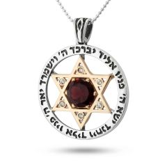 Sterling Silver Priestly Blessing Pendant with Gold Star of David, Natural Garnet and Zirconia