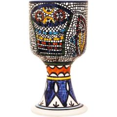 Communion cup - Tabgha