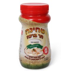 Tehini - Tehina by Har Bracha