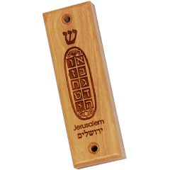 Ten Commandments Olive Wood Mezuzah