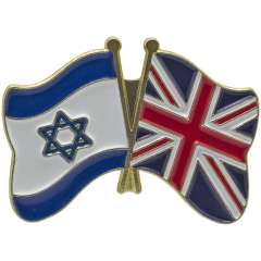 United Kingdom-Israel Lapel Pin
