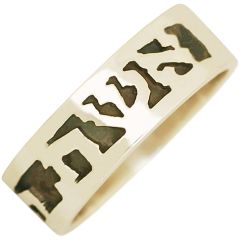 Virtuos Woman - Proverbs 31:10 - ring