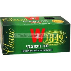 Wissotzky Classic Tea